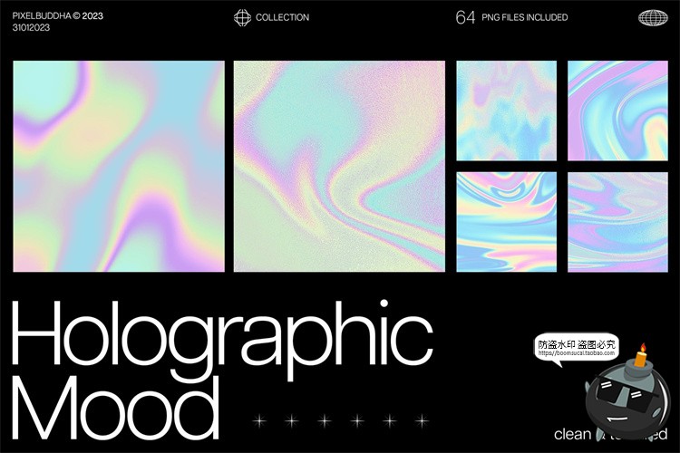 图片[1]-潮流酸性抽象艺术迷幻液体彩虹金属全息镭射背景底纹JPG图片素材-设计猿