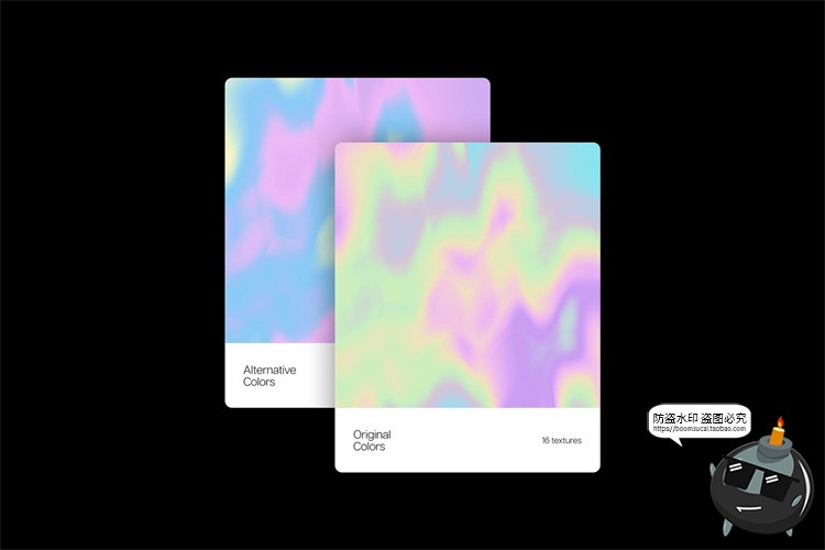 图片[6]-潮流酸性抽象艺术迷幻液体彩虹金属全息镭射背景底纹JPG图片素材-设计猿