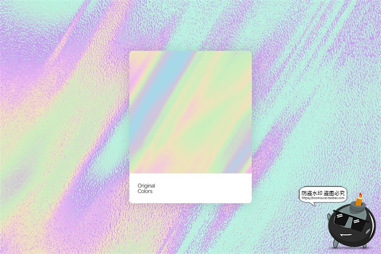 图片[9]-潮流酸性抽象艺术迷幻液体彩虹金属全息镭射背景底纹JPG图片素材-设计猿