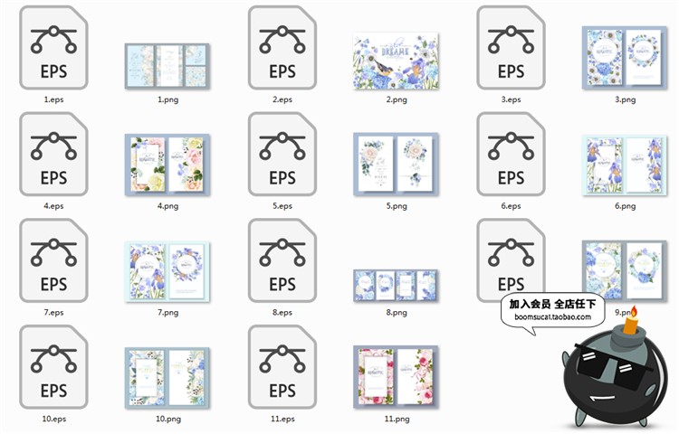 图片[10]-花卉花朵花环主题婚礼邀请函请柬卡片海报印刷矢量AI设计素材模板-设计猿