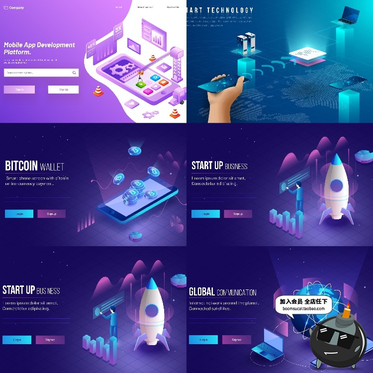 图片[4]-2.5D立体等距UI插画商务科技技术商务大数据海报AI矢量素材-设计猿