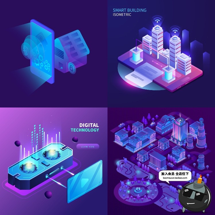 图片[5]-2.5D立体等距UI插画商务科技技术商务大数据海报AI矢量素材-设计猿