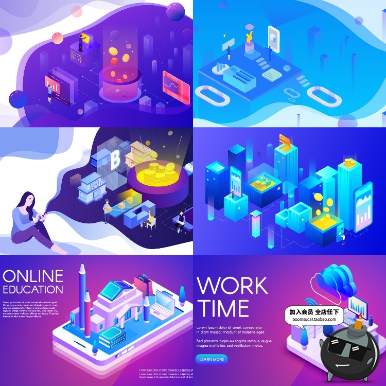 图片[8]-2.5D立体等距UI插画商务科技技术商务大数据海报AI矢量素材-设计猿