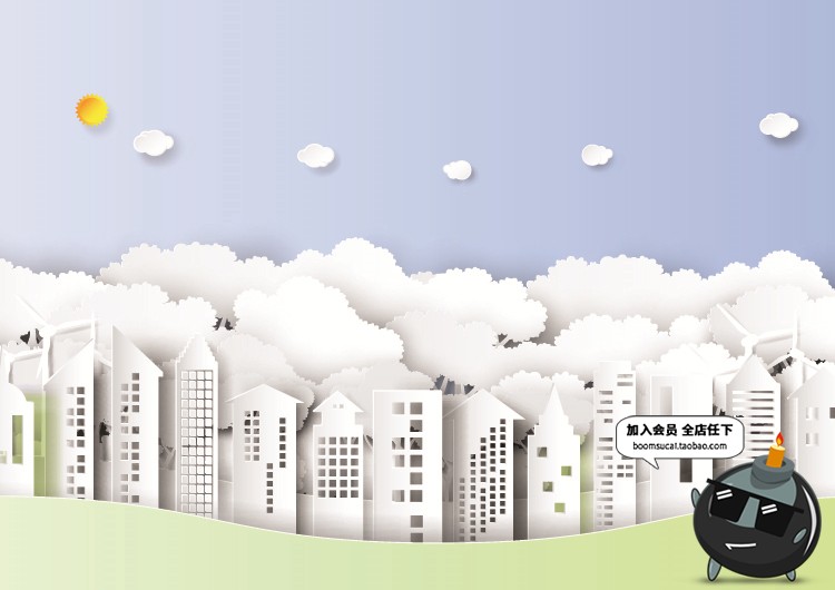 图片[3]-城市绿色剪影微立体剪纸风格树林楼房高楼环保插画AI矢量模板素材-设计猿