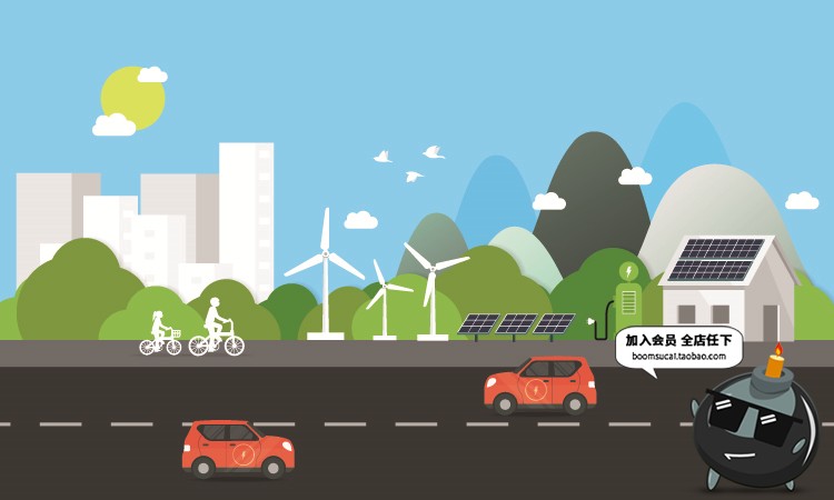 图片[6]-城市绿色剪影微立体剪纸风格树林楼房高楼环保插画AI矢量模板素材-设计猿