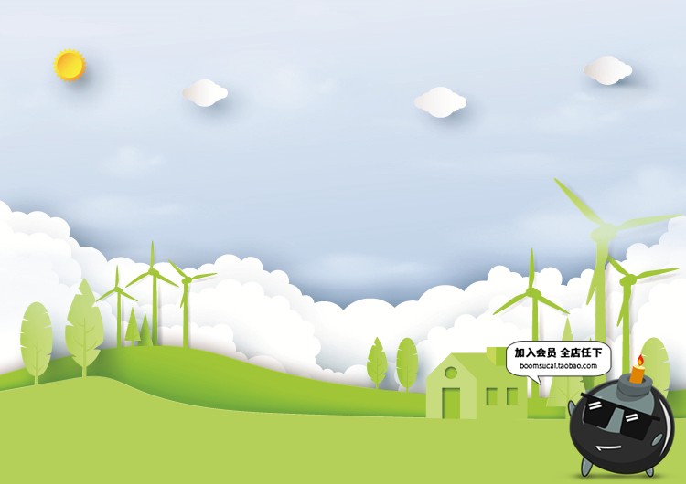 图片[7]-城市绿色剪影微立体剪纸风格树林楼房高楼环保插画AI矢量模板素材-设计猿