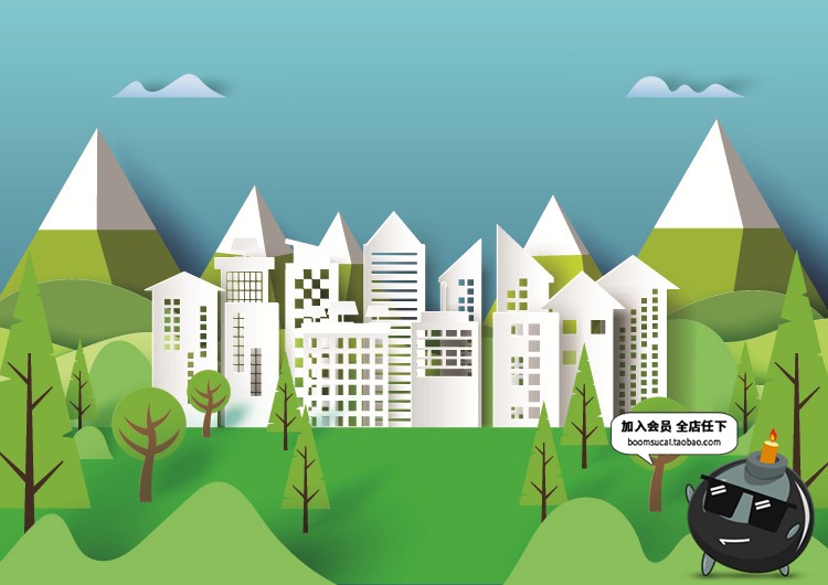 图片[9]-城市绿色剪影微立体剪纸风格树林楼房高楼环保插画AI矢量模板素材-设计猿