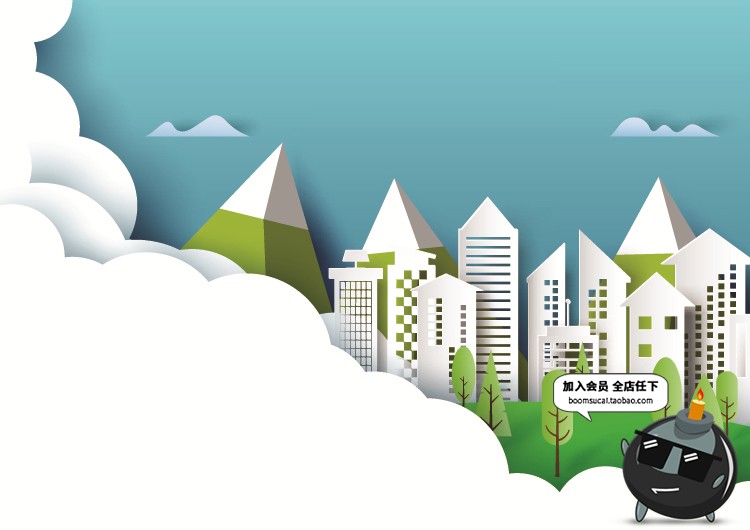 图片[12]-城市绿色剪影微立体剪纸风格树林楼房高楼环保插画AI矢量模板素材-设计猿