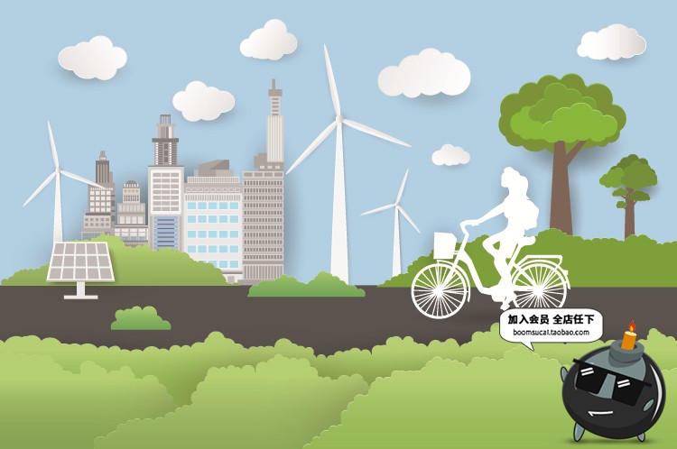 图片[13]-城市绿色剪影微立体剪纸风格树林楼房高楼环保插画AI矢量模板素材-设计猿