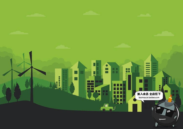 图片[15]-城市绿色剪影微立体剪纸风格树林楼房高楼环保插画AI矢量模板素材-设计猿