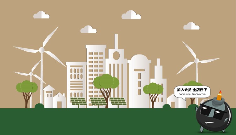 图片[16]-城市绿色剪影微立体剪纸风格树林楼房高楼环保插画AI矢量模板素材-设计猿