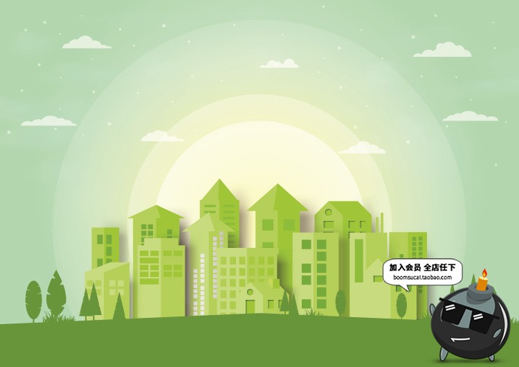 图片[17]-城市绿色剪影微立体剪纸风格树林楼房高楼环保插画AI矢量模板素材-设计猿