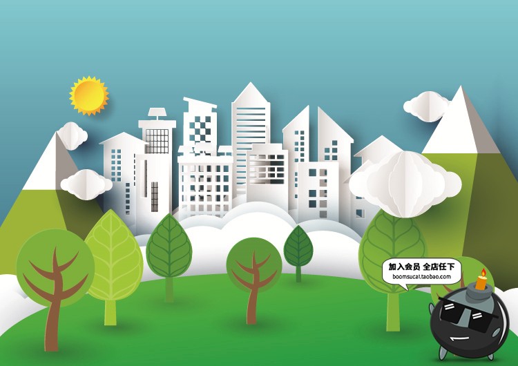 图片[18]-城市绿色剪影微立体剪纸风格树林楼房高楼环保插画AI矢量模板素材-设计猿