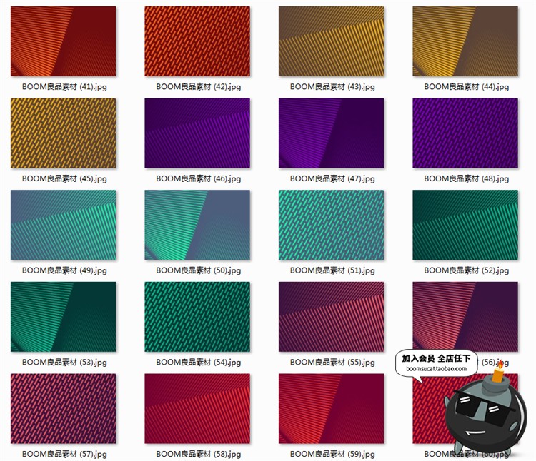 图片[2]-抽象线条大气艺术纹理发布会海报背景底纹JPG图片素材模板-设计猿