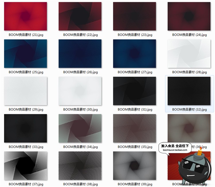 图片[3]-抽象线条大气艺术纹理发布会海报背景底纹JPG图片素材模板-设计猿