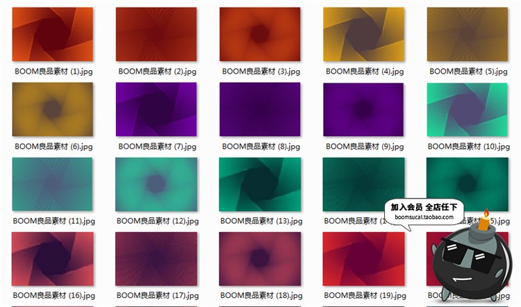 图片[4]-抽象线条大气艺术纹理发布会海报背景底纹JPG图片素材模板-设计猿