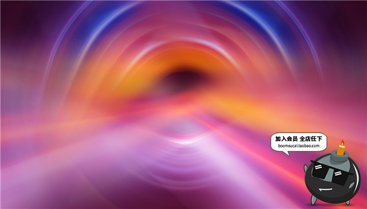 图片[8]-唯美大气科幻光效特效炫酷未来时光隧道背景海报PSD模板设计素材-设计猿