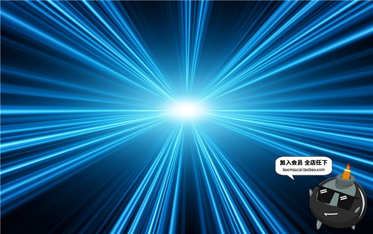 图片[11]-唯美大气科幻光效特效炫酷未来时光隧道背景海报PSD模板设计素材-设计猿