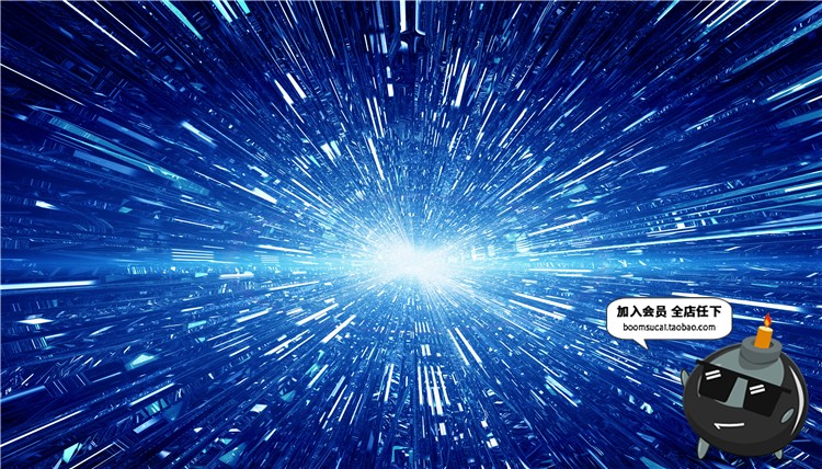 图片[12]-唯美大气科幻光效特效炫酷未来时光隧道背景海报PSD模板设计素材-设计猿