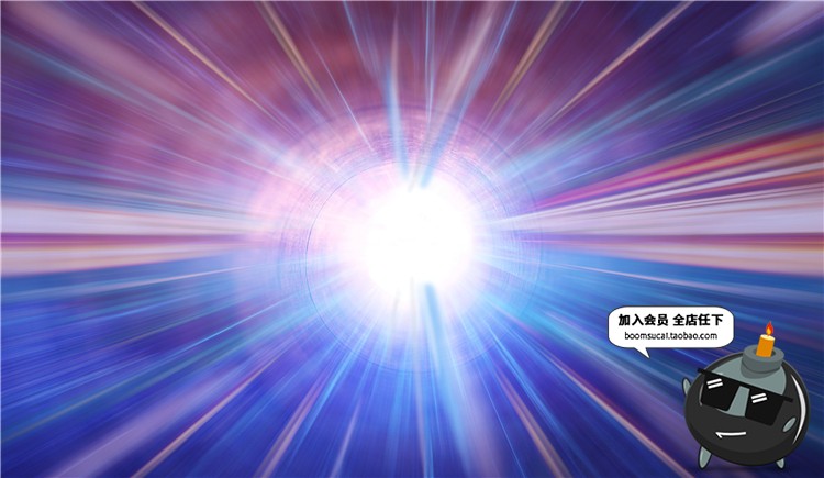 图片[14]-唯美大气科幻光效特效炫酷未来时光隧道背景海报PSD模板设计素材-设计猿