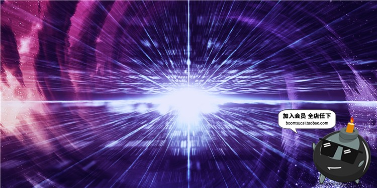 图片[15]-唯美大气科幻光效特效炫酷未来时光隧道背景海报PSD模板设计素材-设计猿