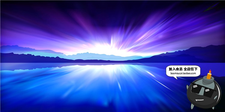 图片[16]-唯美大气科幻光效特效炫酷未来时光隧道背景海报PSD模板设计素材-设计猿