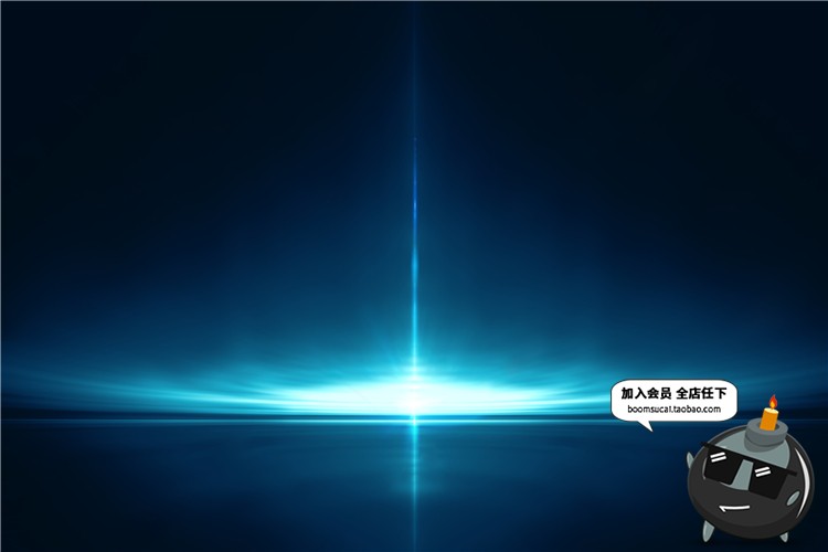 图片[17]-唯美大气科幻光效特效炫酷未来时光隧道背景海报PSD模板设计素材-设计猿