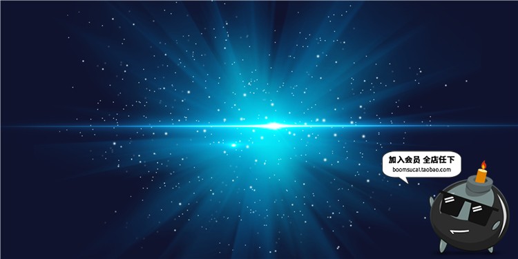 图片[18]-唯美大气科幻光效特效炫酷未来时光隧道背景海报PSD模板设计素材-设计猿