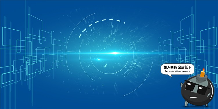 图片[19]-唯美大气科幻光效特效炫酷未来时光隧道背景海报PSD模板设计素材-设计猿