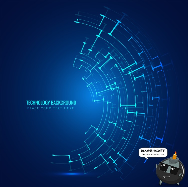 图片[3]-电子高科技科幻智能UI机器人科幻光效电路板电线AI矢量设计素材-设计猿