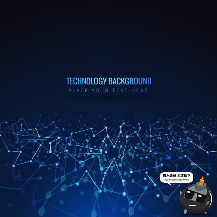 图片[4]-电子高科技科幻智能UI机器人科幻光效电路板电线AI矢量设计素材-设计猿