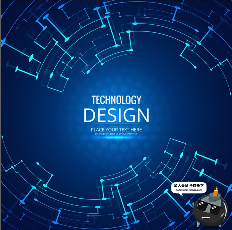 图片[6]-电子高科技科幻智能UI机器人科幻光效电路板电线AI矢量设计素材-设计猿
