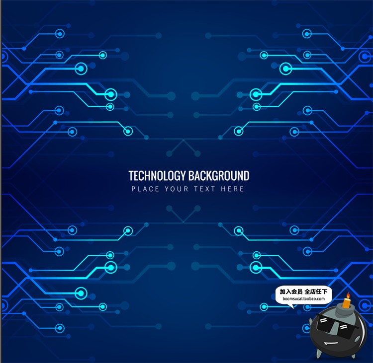 图片[7]-电子高科技科幻智能UI机器人科幻光效电路板电线AI矢量设计素材-设计猿