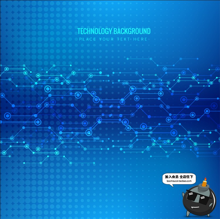 图片[8]-电子高科技科幻智能UI机器人科幻光效电路板电线AI矢量设计素材-设计猿