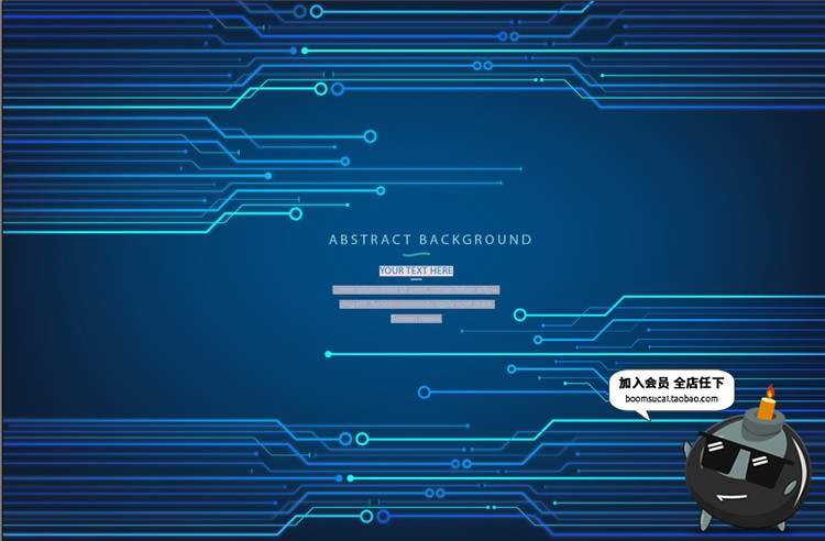 图片[11]-电子高科技科幻智能UI机器人科幻光效电路板电线AI矢量设计素材-设计猿