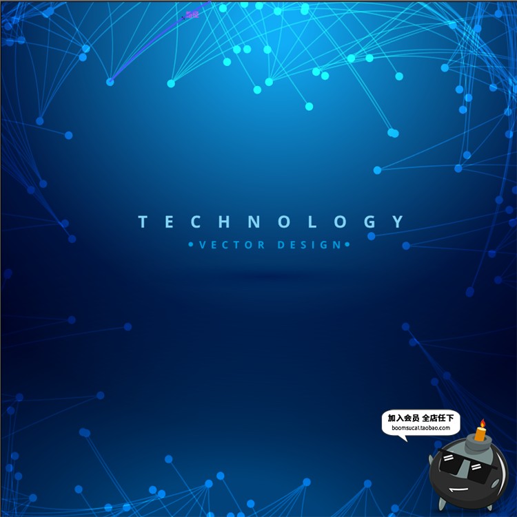 图片[12]-电子高科技科幻智能UI机器人科幻光效电路板电线AI矢量设计素材-设计猿