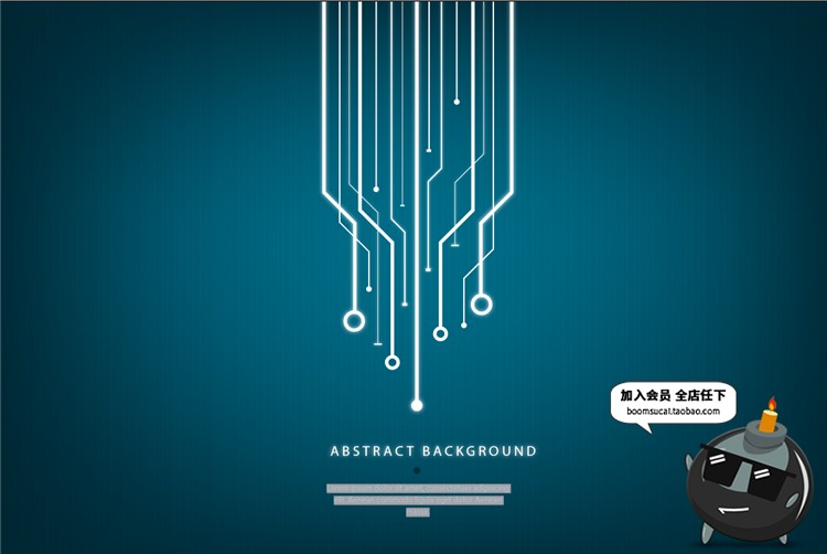 图片[13]-电子高科技科幻智能UI机器人科幻光效电路板电线AI矢量设计素材-设计猿