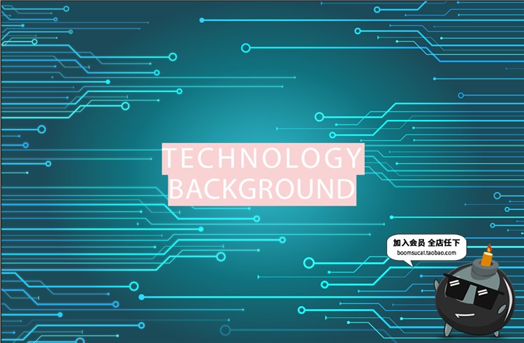 图片[14]-电子高科技科幻智能UI机器人科幻光效电路板电线AI矢量设计素材-设计猿