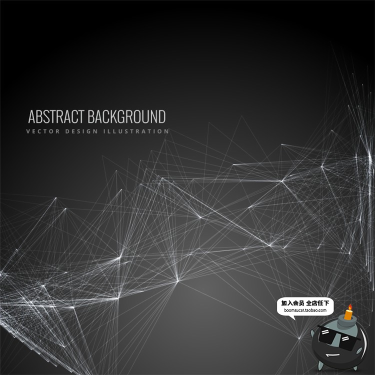 图片[16]-电子高科技科幻智能UI机器人科幻光效电路板电线AI矢量设计素材-设计猿