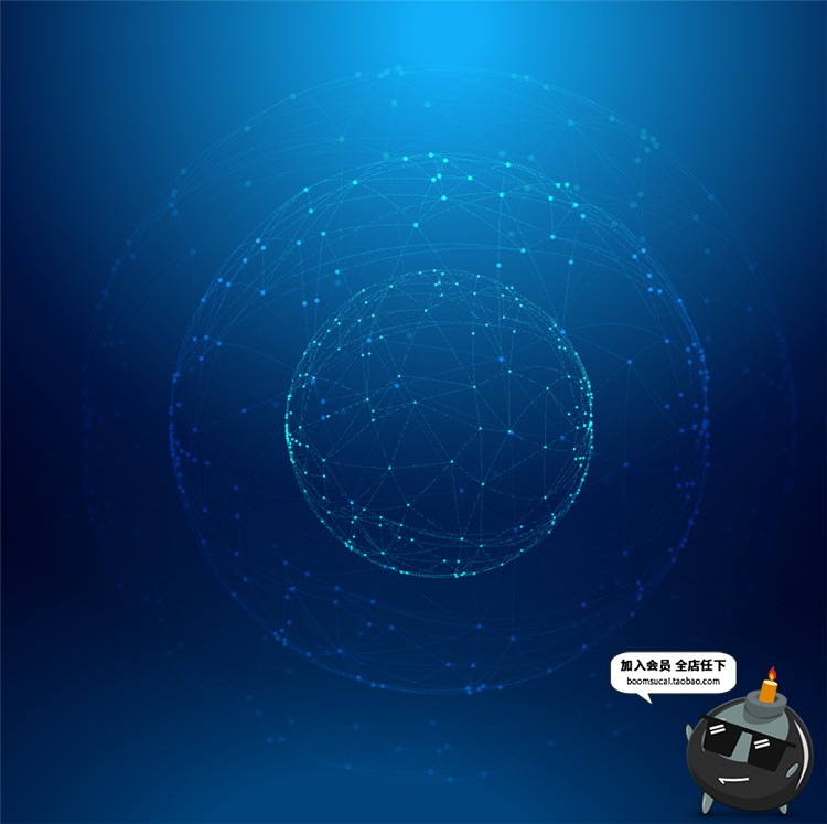 图片[18]-电子高科技科幻智能UI机器人科幻光效电路板电线AI矢量设计素材-设计猿