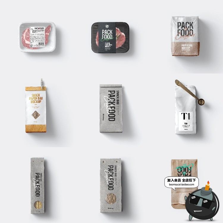 图片[2]-超市食品饮料生鲜蔬菜咖啡茶叶果汁包装VI提案PSD样机PS设计素材-设计猿