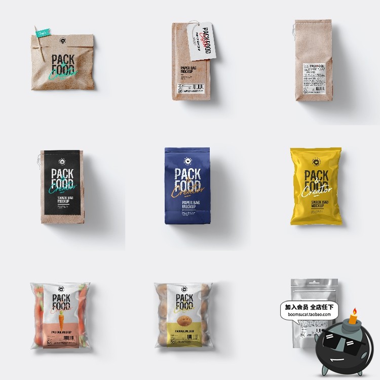 图片[3]-超市食品饮料生鲜蔬菜咖啡茶叶果汁包装VI提案PSD样机PS设计素材-设计猿