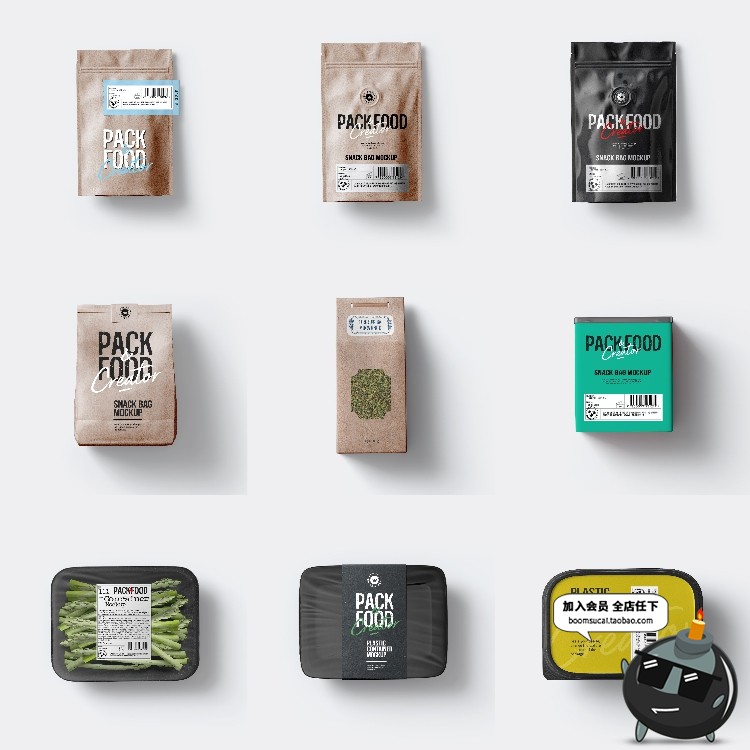 图片[4]-超市食品饮料生鲜蔬菜咖啡茶叶果汁包装VI提案PSD样机PS设计素材-设计猿