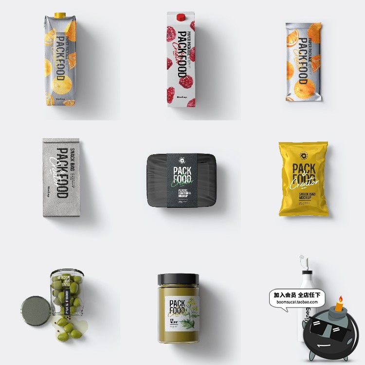 图片[5]-超市食品饮料生鲜蔬菜咖啡茶叶果汁包装VI提案PSD样机PS设计素材-设计猿