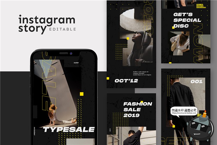 图片[1]-潮流风格潮牌服饰品牌故事宣传新品海报图文排版PSD模板PS素材-设计猿