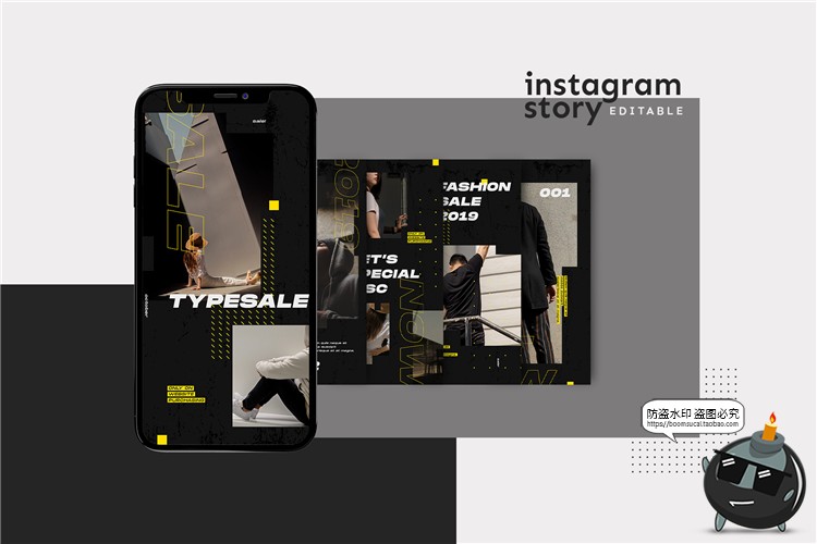 图片[2]-潮流风格潮牌服饰品牌故事宣传新品海报图文排版PSD模板PS素材-设计猿