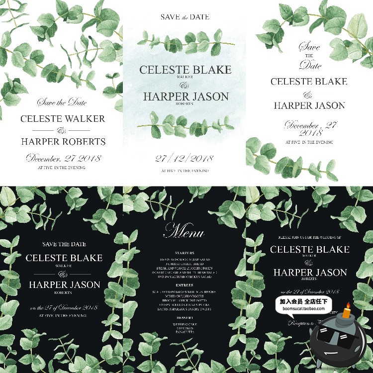 图片[3]-小清新水彩手绘绿色植植物婚礼邀请函结婚请柬海报背景PSD素材-设计猿