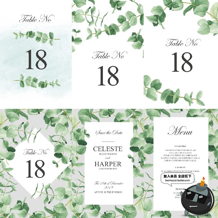 图片[7]-小清新水彩手绘绿色植植物婚礼邀请函结婚请柬海报背景PSD素材-设计猿