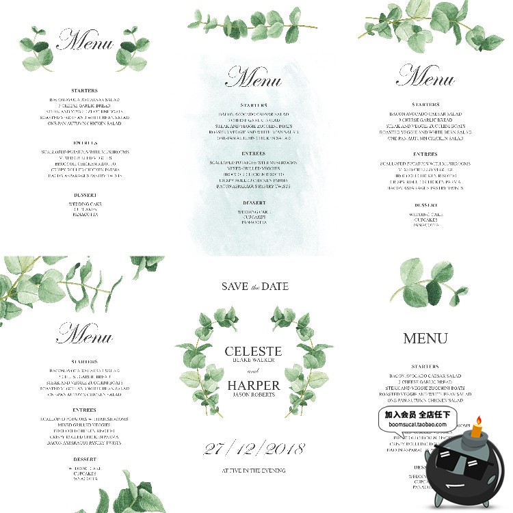 图片[8]-小清新水彩手绘绿色植植物婚礼邀请函结婚请柬海报背景PSD素材-设计猿