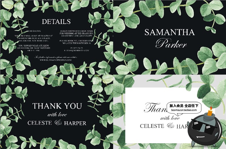 图片[9]-小清新水彩手绘绿色植植物婚礼邀请函结婚请柬海报背景PSD素材-设计猿
